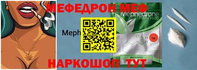 героин Краснодар