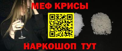a pvp Краснокаменск