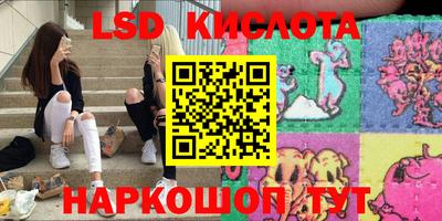 героин Краснодар