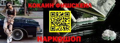 a pvp Краснокаменск