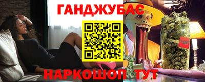 spice Краснознаменск