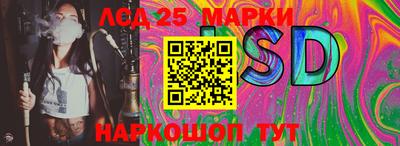 героин Краснодар