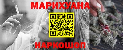 героин Краснодар