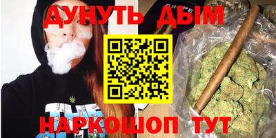 героин Краснодар
