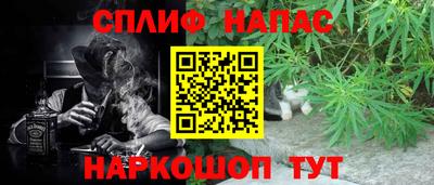 героин Краснодар