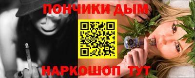 героин Краснодар