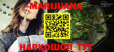 spice Краснознаменск