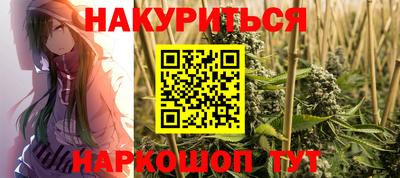 a pvp Краснокаменск