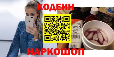 a pvp Краснокаменск