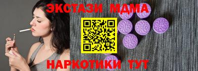 spice Краснознаменск