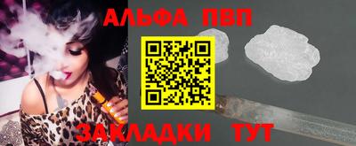 героин Краснодар