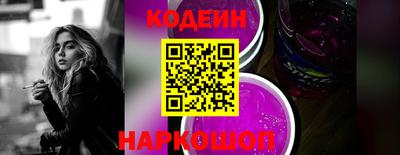 героин Краснодар