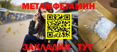 героин Краснодар