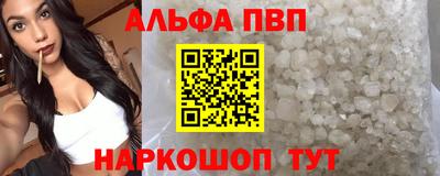 героин Краснодар