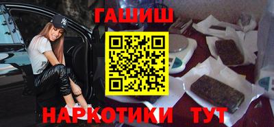a pvp Краснокаменск