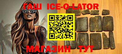 a pvp Краснокаменск
