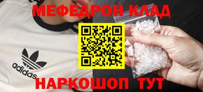 a pvp Краснокаменск