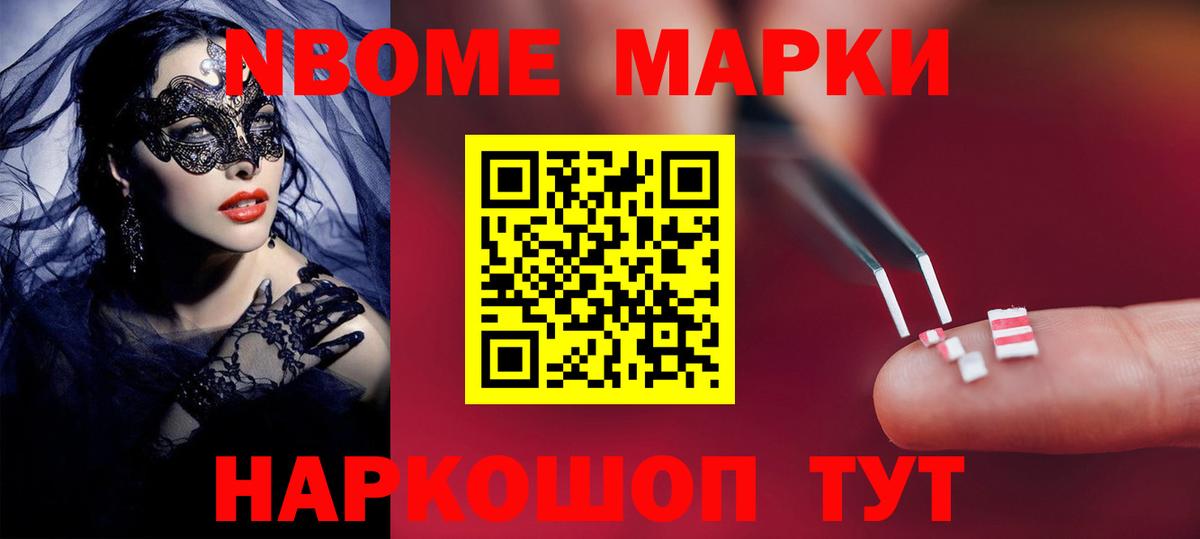 Лсд 25 экстази кислота  Лсд 25 экстази кислота  Кизилюрт  Вход с VPN 