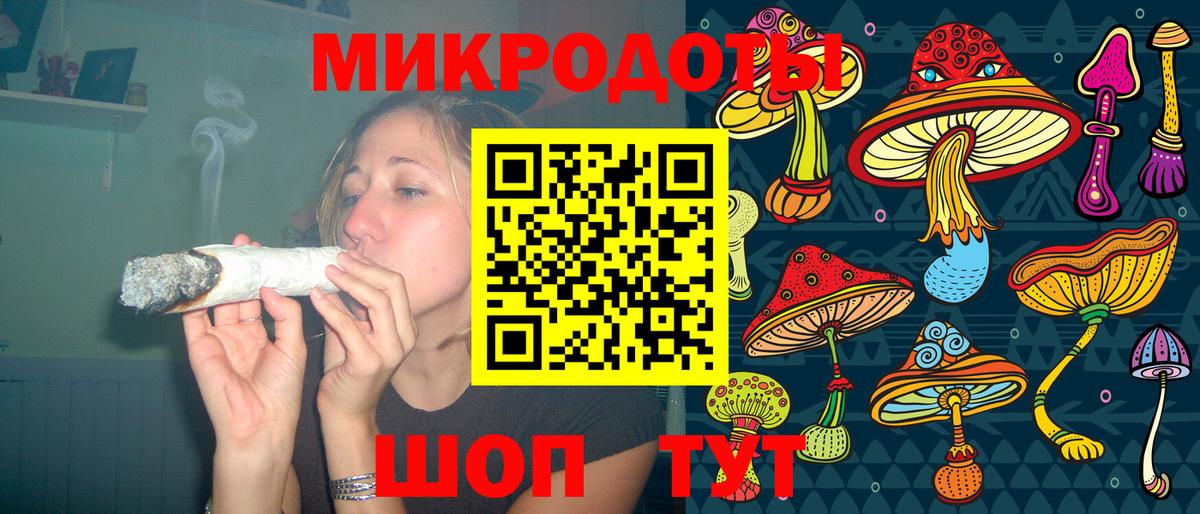 Псилоцибиновые грибы прущие грибы  Вход с VPN  Галлюциногенные грибы прущие грибы  Кизилюрт 